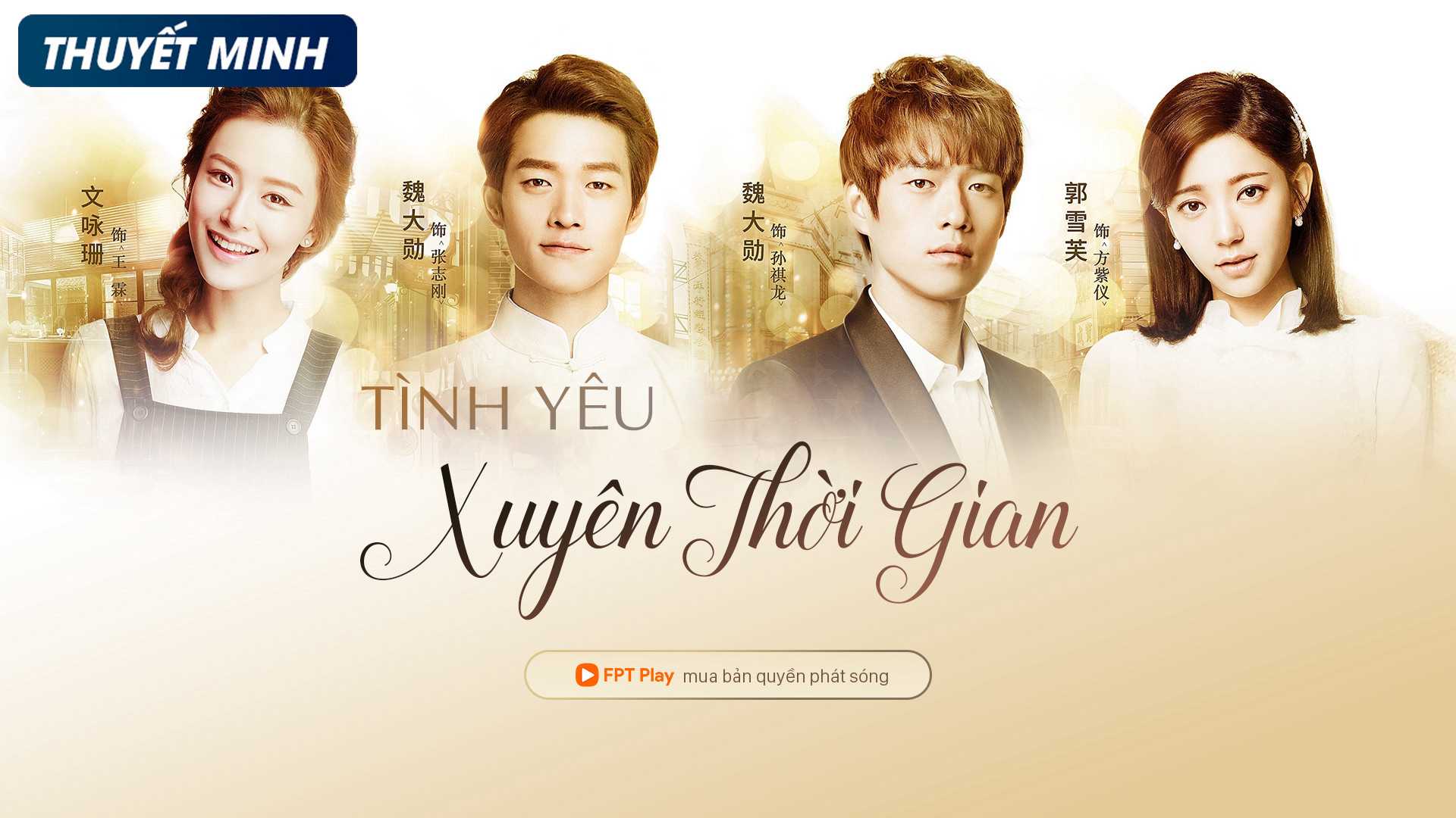 Tình yêu xuyên thời gian - Shuttle love millennium