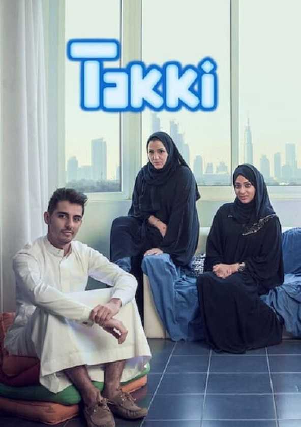 Tuổi trẻ Ả Rập (Phần 2) - Takki (Season 2)
