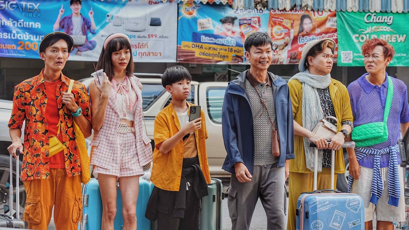 Ảnh phim Nam Nhi Vương 2