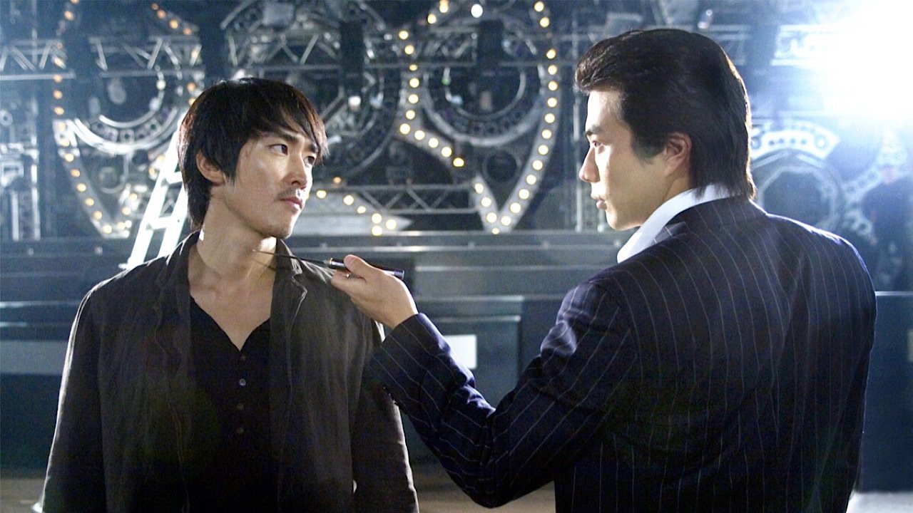 Ảnh phim Định Mệnh (2008)