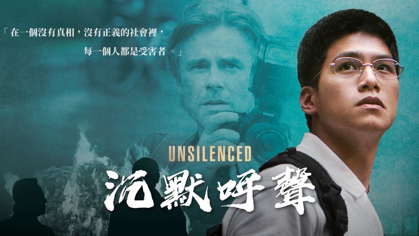 Xem Phim Tiếng Khóc Thầm Lặng - Unsilenced 2022