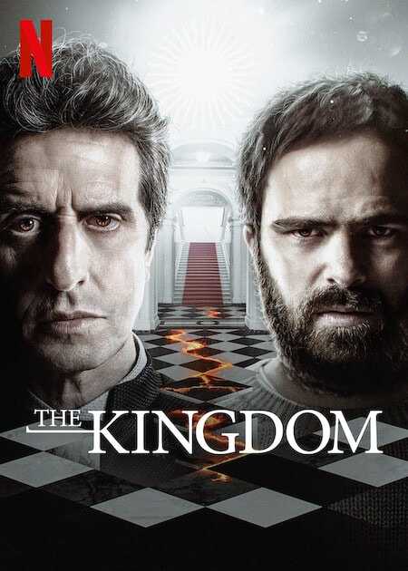 Vương quốc giông tố (phần 2) - The kingdom (season 2)
