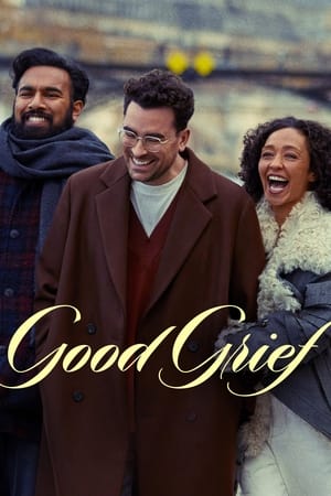 Good Grief - Good Grief