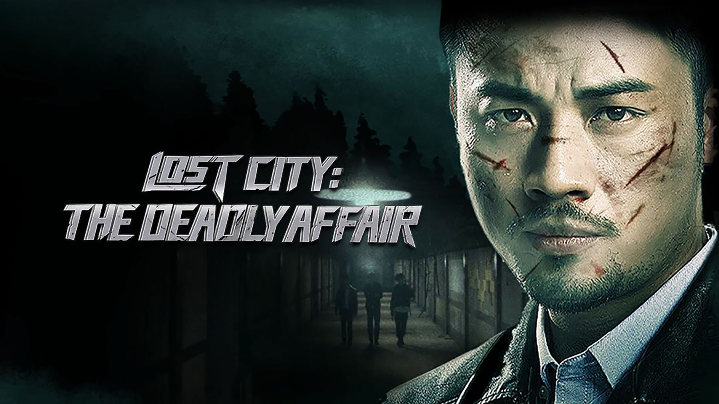 Lost City The Deadly Affair