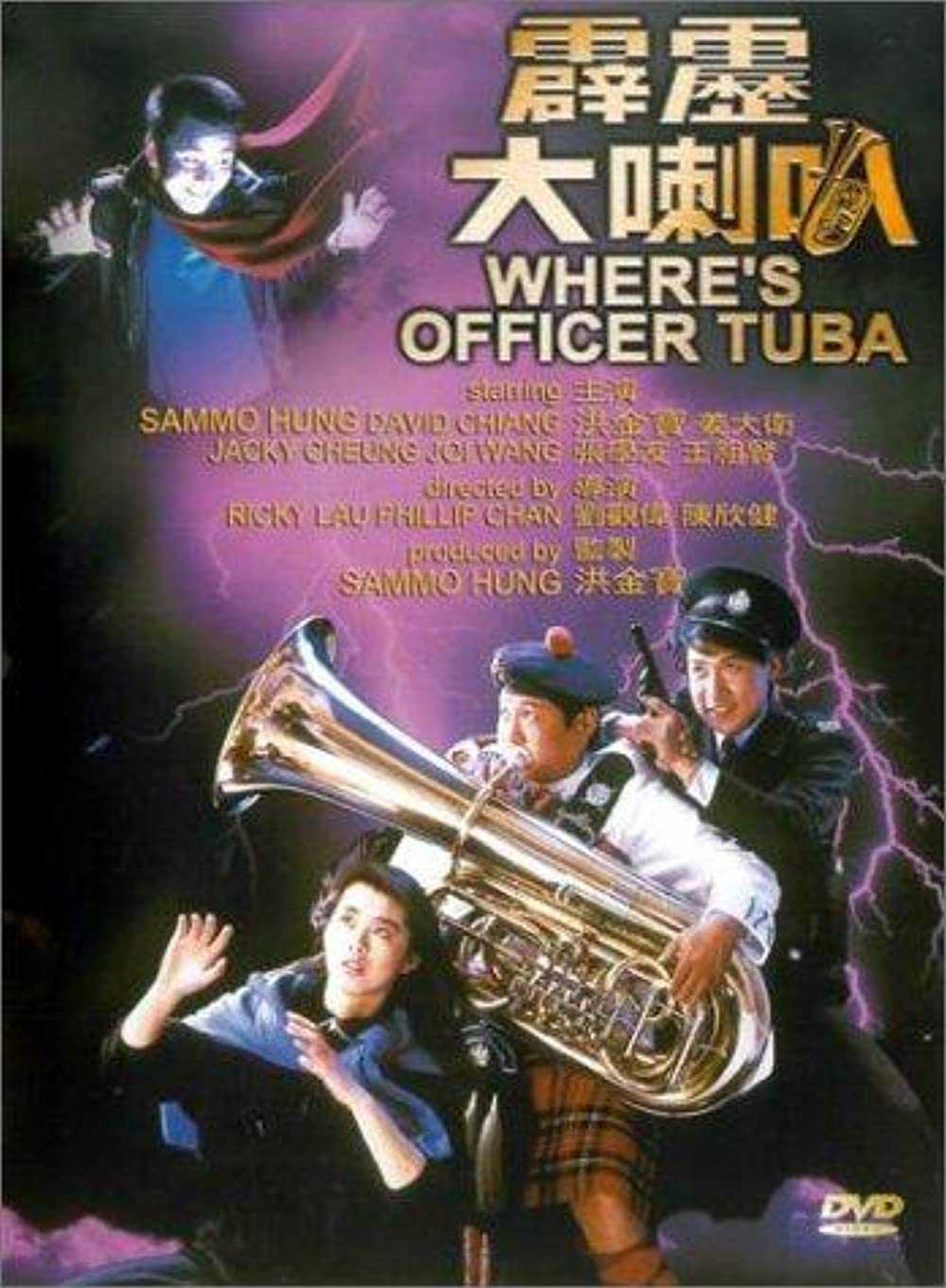 Phích lịch đại lạc bá - Where's officer tuba