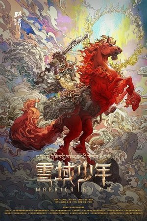 Huyền Thoại Tuyết Vực – Warrior King