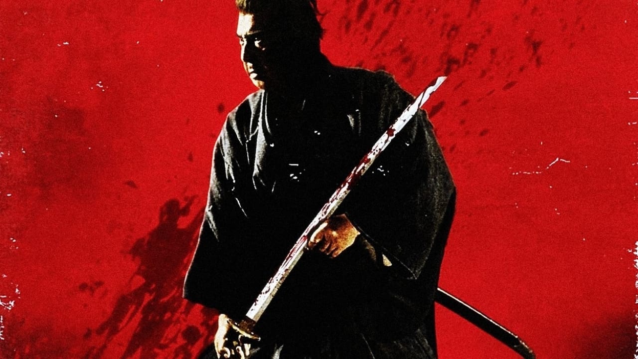 Ảnh phim Lone Wolf and Cub 5: Baby Cart in the Land of Demons