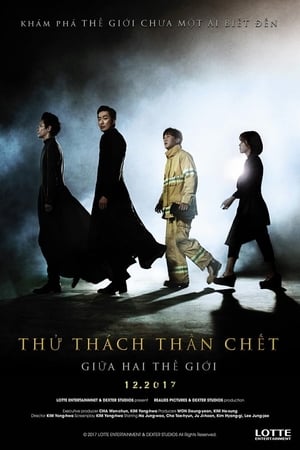 Thử thách thần chết: giữa hai thế giới - Along with the gods: the two world