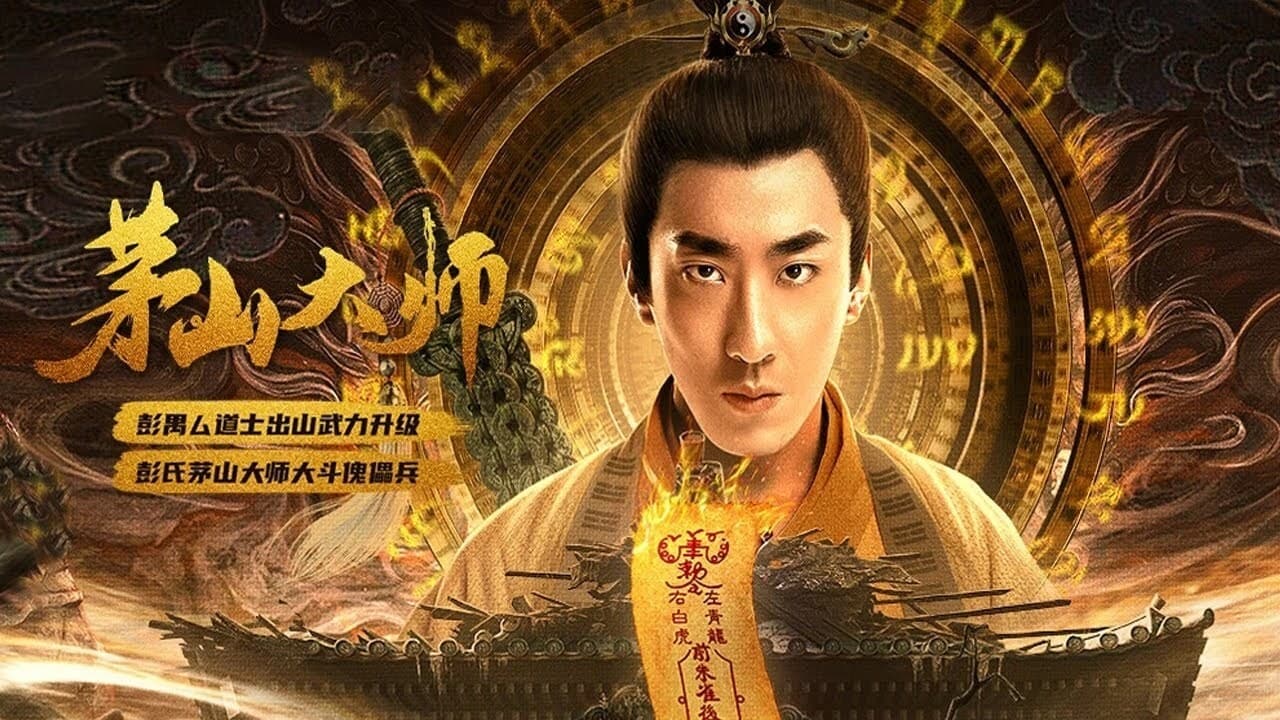 Xem Phim Mao Sơn Đại Sư - Master of Maoshan 2021