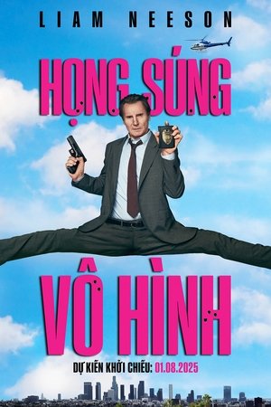 Họng Súng Vô Hình (2025) - The Naked Gun