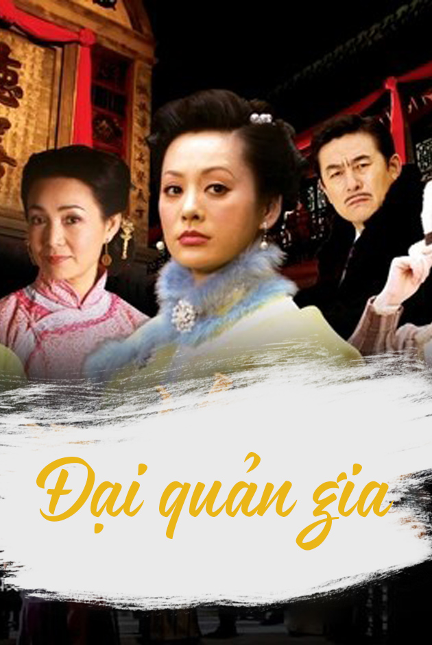 Đại quản gia - Master in the house