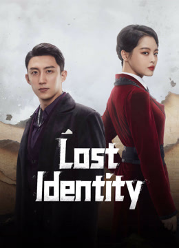 Lost Identity