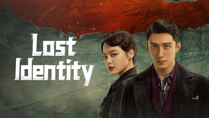 Xem Phim Cô Chiến Mê Thành - Lost Identity 2024