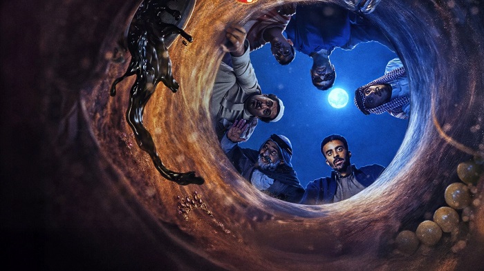 Ảnh phim Alkhallat+: Loạt Phim