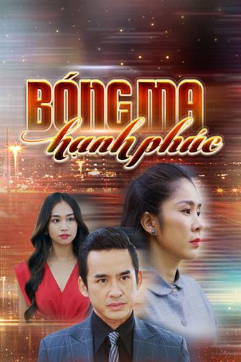 Poster phim Bóng Ma Hạnh Phúc (2026)