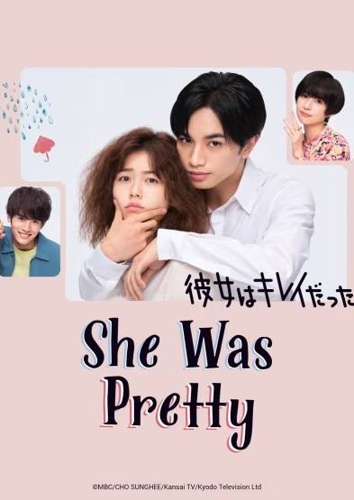 Cô Nàng Xinh Đẹp (Bản Nhật) – She Was Pretty