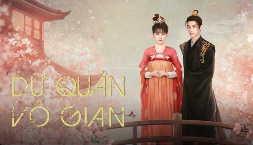 Ảnh phim Dữ Quân Vô Gian