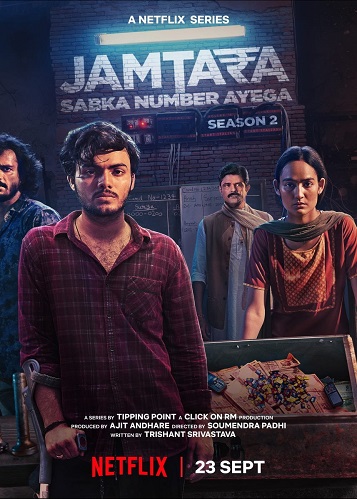 Jamtara - Thành phố lừa lọc (Phần 2) - Jamtara - Sabka Number Ayega (Season 2)