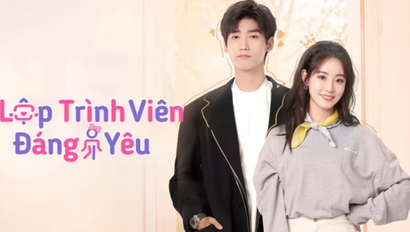 Ảnh phim Lập Trình Viên Đáng Yêu