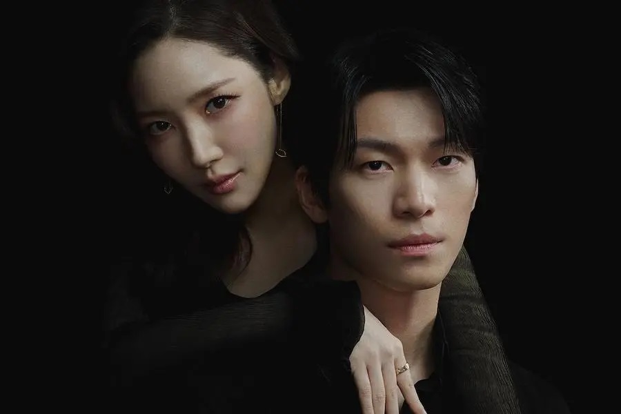 Ảnh phim Nụ Hôn Siren