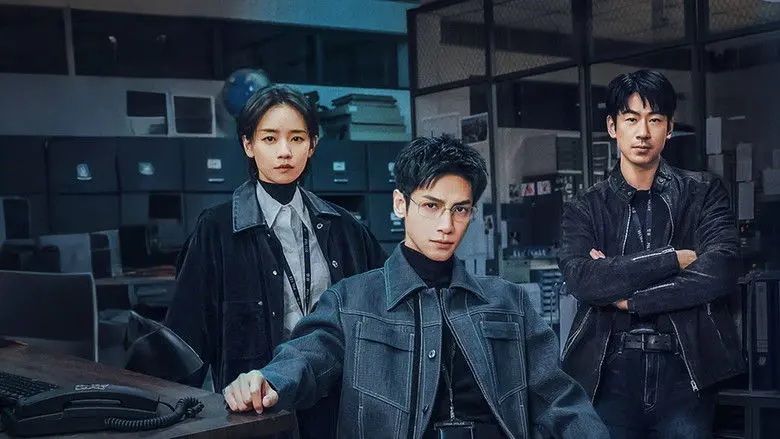 Ảnh phim Phá Kén (2025)