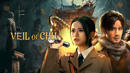 Ảnh phim Sở U Bí Cảnh