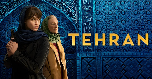 Xem Phim Tehran (Phần 2) - Tehran (Season 2) 2022