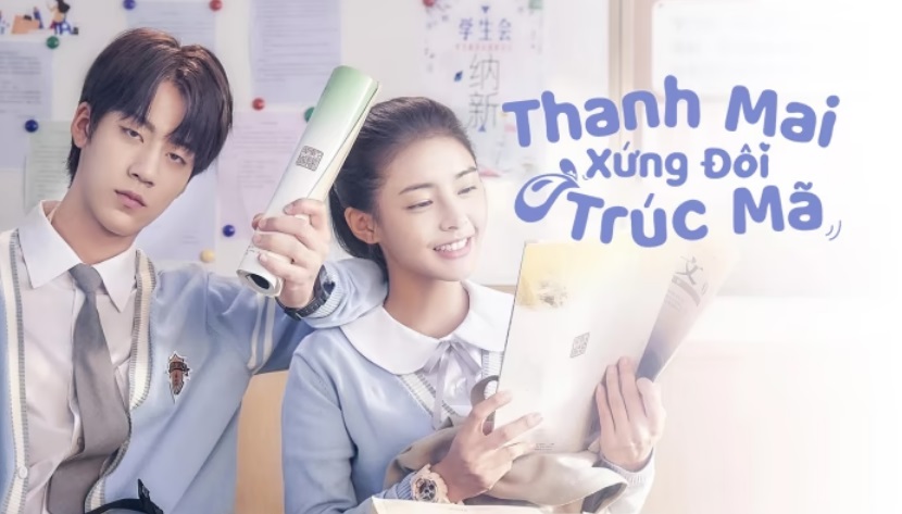 Ảnh phim Thanh Mai Xứng Đôi Trúc Mã