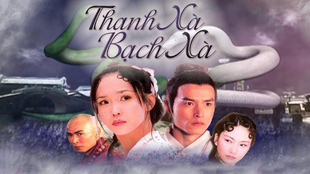 Xem Phim Thanh Xà Bạch Xà (2001) - Madam White Snake 2001