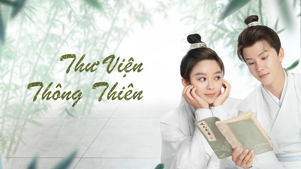 Ảnh phim Thư Viện Thông Thiên