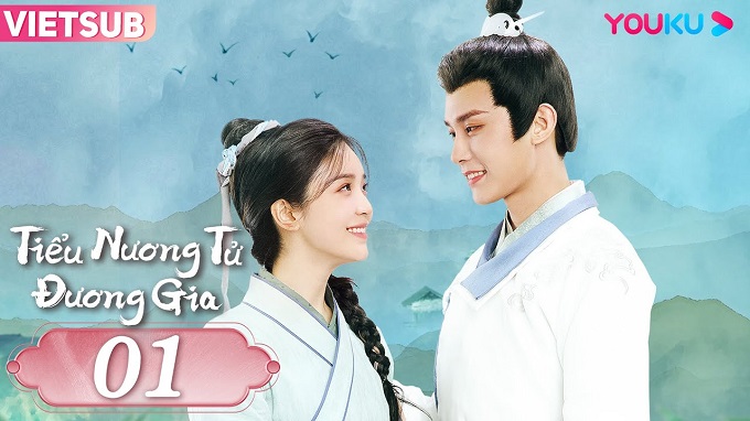 Ảnh phim Tiểu Nương Tử Đương Gia