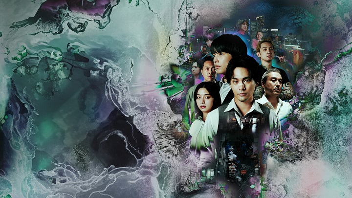 Ảnh phim Tội Lỗi Của Kujo