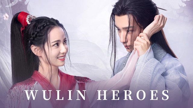 Xem Phim Võ Lâm Hữu Kiêu Khí - Wulin Heroes 