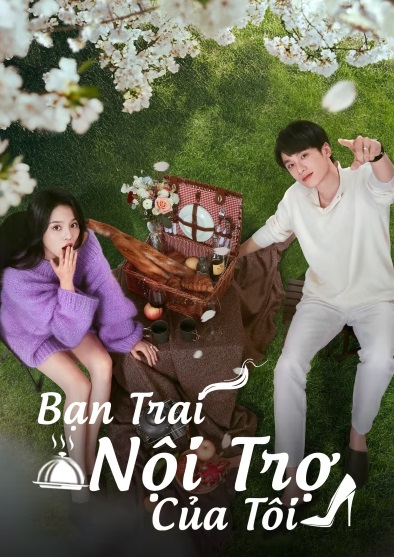 Bạn Trai Nội Trợ Của Tôi