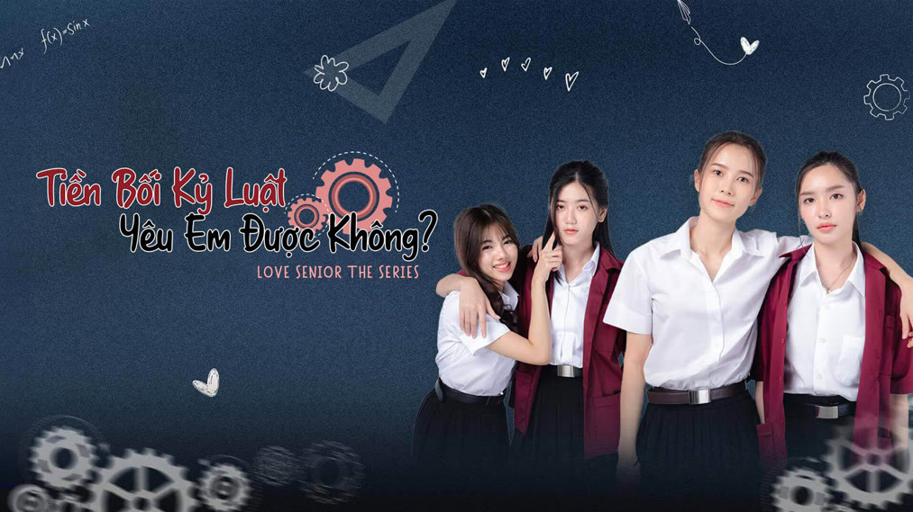 movie-banner-image