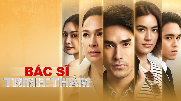 Ảnh phim Bác Sĩ Trinh Thám (Bản Thái)