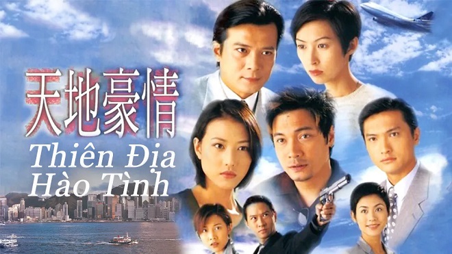 Xem Phim Bí Mật Của Trái Tim (Thiên Địa Hào Tình) - Secret of the Heart 1998