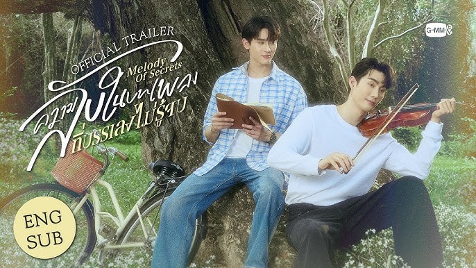 Ảnh phim Bí Mật Trong Bản Nhạc Ngân Vang Bất Tận