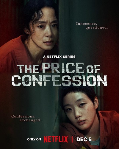 Cái Giá của Lời Thú Tội - The Price of Confession