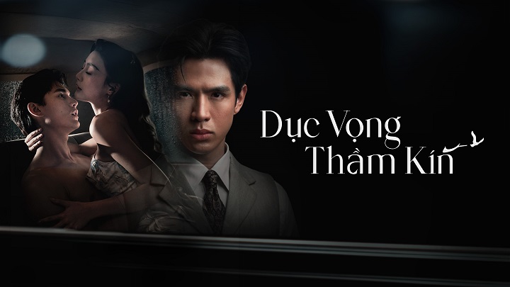 Dục Vọng Thầm Kín