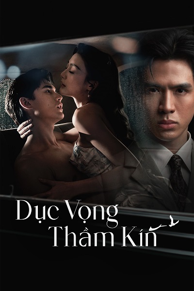 Poster phim Dục Vọng Thầm Kín (2026)
