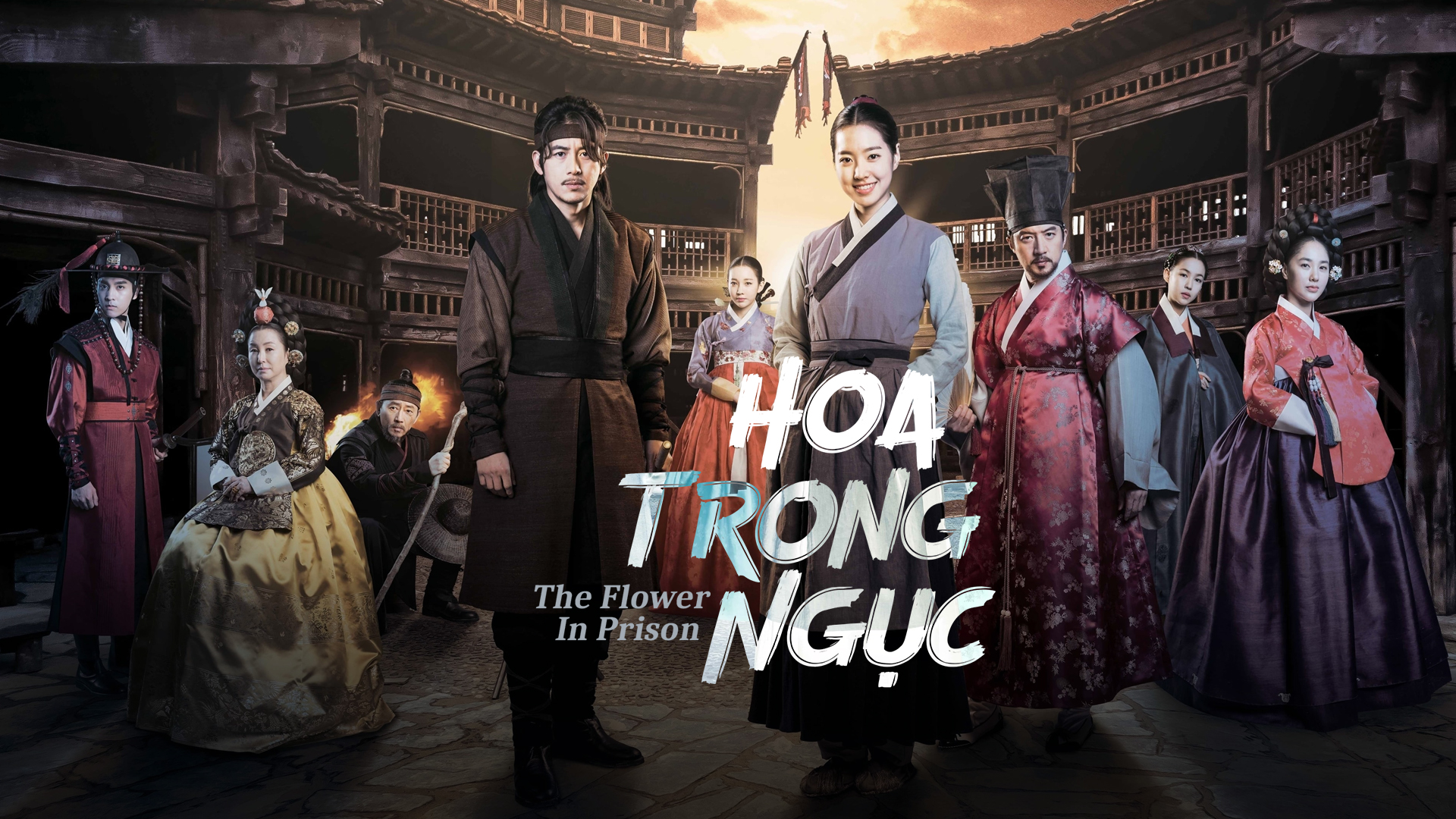 Ảnh phim Hoa Trong Ngục