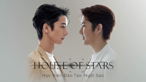 Xem Phim Học Viện Đào Tạo Ngôi Sao - House Of Stars The Series 2023