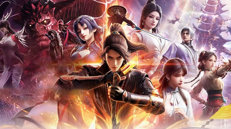 Ảnh phim Huyền Giới Chi Môn