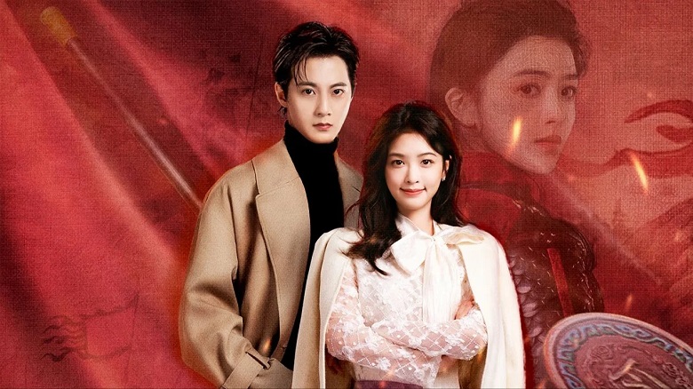 Ảnh phim Kiều Thê Phương Niên Kỷ