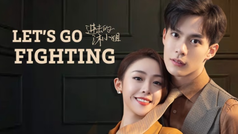 Ảnh phim Mộc Tiểu Thư Tấn Công