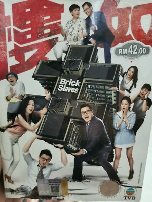 Nô Lệ Nhà Ở - Brick Slaves