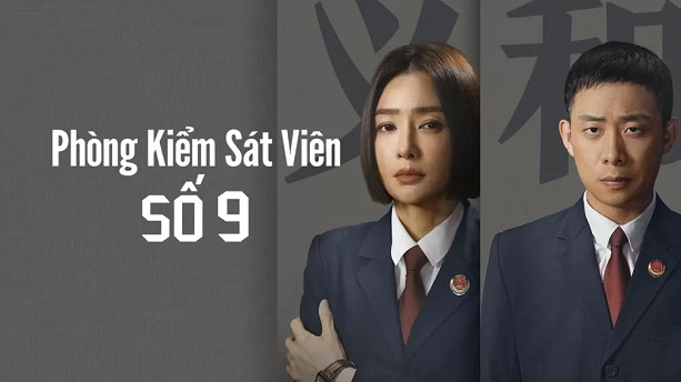 Xem Phim Phòng Kiểm Sát Viên Số 9 - For The Young Ones 2024