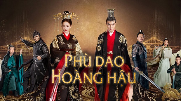 Ảnh phim Phù Dao Hoàng Hậu