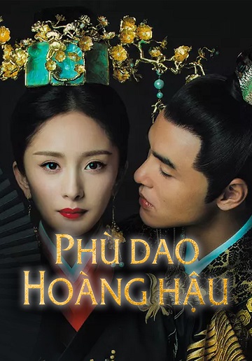 Phù Dao Hoàng Hậu